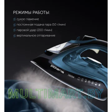 Утюг Polaris PIR 2821AK 3m (черный/cиний) картинка 6